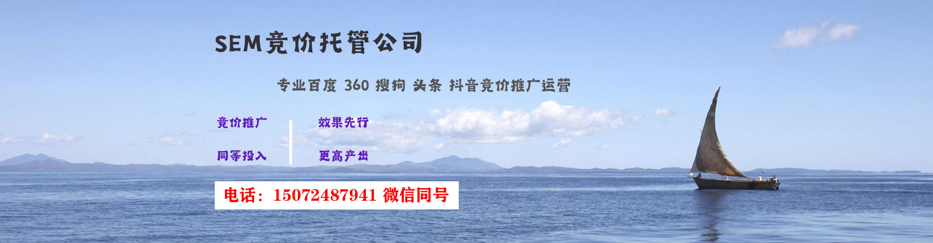 日喀则信息流怎么做